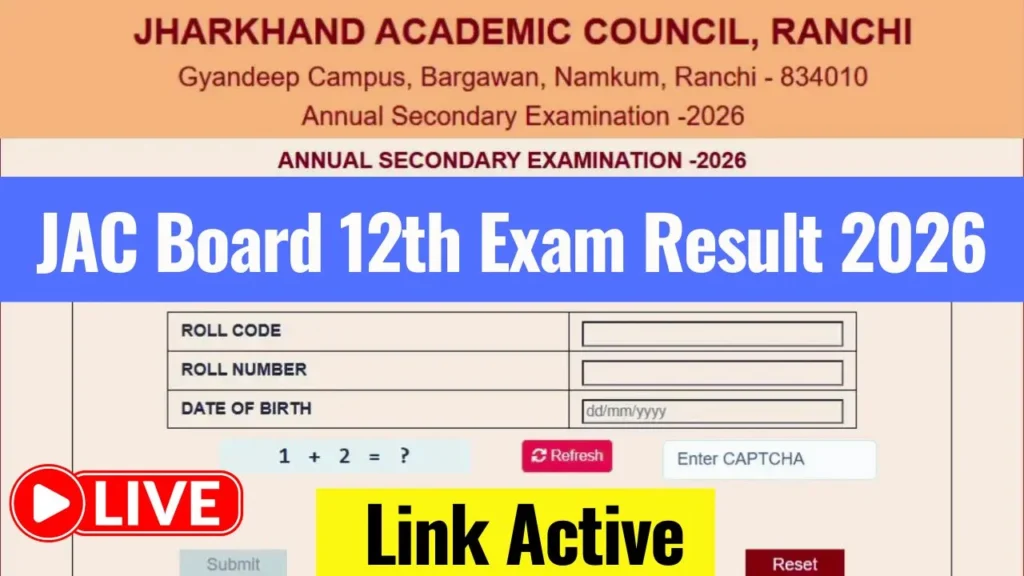 JAC Board 12th Exam Result 2026 Live