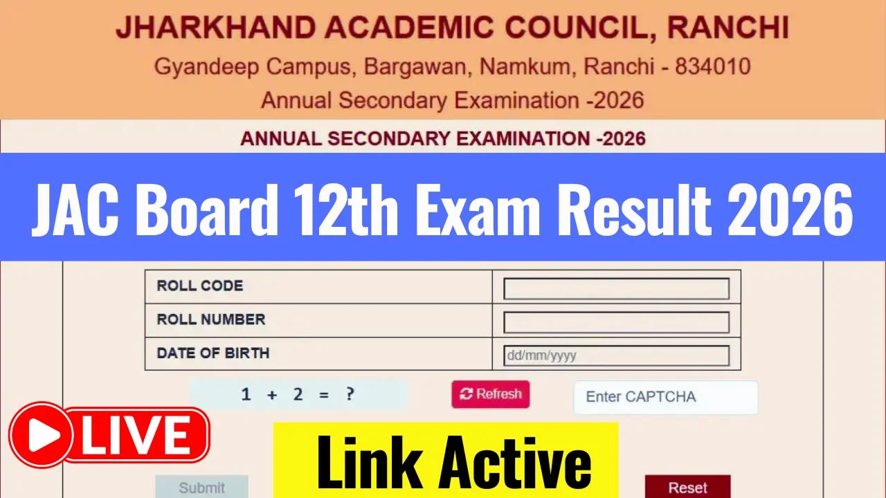 JAC Board 12th Exam Result 2026 Live